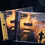 衝鋒陷陣 Remember The Titans 電影原聲帶 - 2000年版 碟片近新- 151元起標 R1738