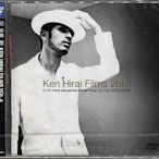 【嘟嘟音樂坊】平井堅 Ken Hirai - 2001歷久彌堅巡迴演唱會 DVD  (全新未拆封)