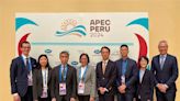秘魯APEC貿易部長會議 楊珍妮向全體成員表達台灣期盼加入CPTPP