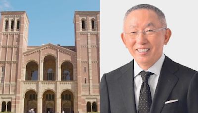 Japan’s richest man donates $31 million to UCLA humanities program