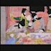 Henry Darger