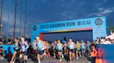 風靡全亞洲路跑賽事來襲！2024 Garmin Run 亞洲系列賽首站臺北站即起報名領跑大使陳庭妮、修杰楷及百位名人號召一起 From Zero To Hero 跑出傳奇