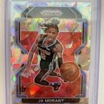 2021-22 NBA Prizm Error Cracked Ice Ja Morant 莫蘭特 錯誤卡 後面印錯稀有