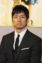 Hidetoshi Nishijima (actor)