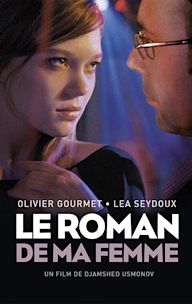 Le roman de ma femme