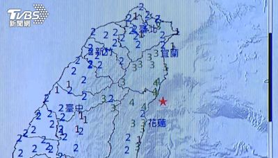 規模5.8極淺層地震 0403餘震第1400起