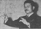 Masao Koga