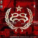 Hydrograd