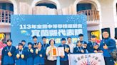 宜蘭全運會奪30金 創紀錄 - 地方新聞