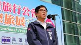 2026高雄市長前哨站？綠黨部主委選戰白熱化 陳其邁：連結性非常低