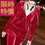 長袖運動服套裝(褲裝)-天鵝絨連帽優雅個性戶外女休閒服3色59w33[獨家進口][米蘭精品]