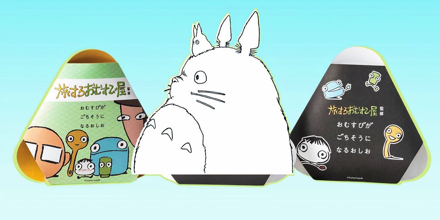 Studio Ghibli President Creates New Character & Artwork for Charming 'My Neighbor Onigiri'