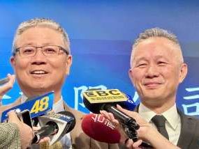 緯創砸4.9億參與元鈦現增 搶攻資料中心水冷散熱商機