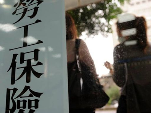 投保職業工會要注意！這兩家「欠繳保費」 遭勞保局暫拒給付