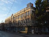 International Business School, Botevgrad