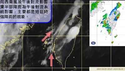 西南風轉東南風！體感溫度飆42度午後雷陣雨持續發生 一週天氣先看