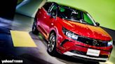 2023 Opel Grandland全新上市！129.9萬起、三車型早鳥價搭配購車金最高可再下殺9萬！