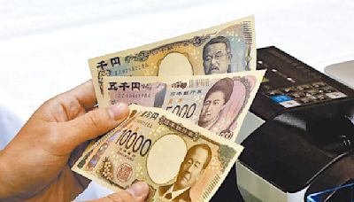 日圓貶值 央行：降低進口成本 利大於弊 - 社會新聞