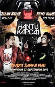 Hantu Kapcai