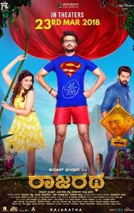 Rajaratha