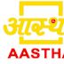 Aastha TV