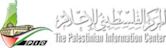 Centre d'information palestinien