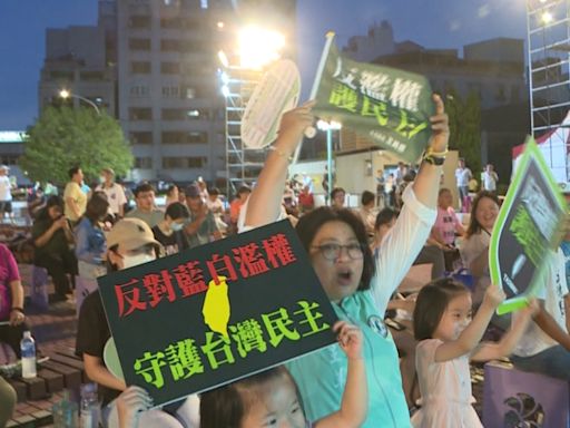 嘉義中正公園"反濫權"宣講 王美惠邀鄉親守護家園