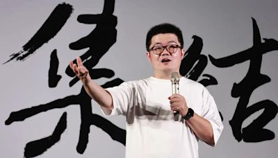 吳宗憲還原媽媽嘴辦案內幕 呂炳宏追蹤粉專+留言「感謝還清白」