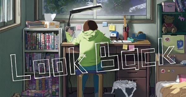 Look Back Anime Film's Screening in Burbank, CA on October 4 Includes Live Q&A with Director Kiyotaka Oshiyama