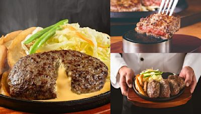 日本漢堡排「肉的長谷川」插旗東區！開幕時間、價位曝，必點流心漢堡