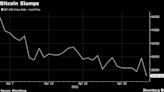 Bitcóin cae 8% a medida que se desvanece optimismo por Fed