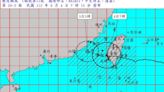 不斷更新／全台颱風假一覽 宜蘭大同南澳蘇澳2里緊急宣布停班停課