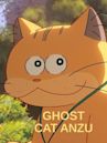 Ghost Cat Anzu (film)