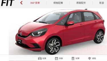 你的車有上榜嗎？經部車輛油耗指南公布 Honda奪雙冠就靠這款霸榜3年