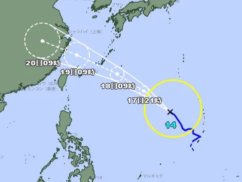 葡萄桑颱風9/18最靠近台灣！ 日氣象廳最新預測：從北部掃過