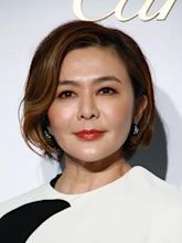 Rosamund Kwan