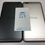 台北 新莊 輔大 手機維修 HTC X9 X9u 電池蓋 後殼 背板 背蓋 摔機 破裂 現場更換 維修工資另計