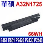 ASUS A32N1725 原廠電池 E551 P2428LA P2428LA P2430UA P2430UJ P2438U P2448U P2448UA P2448UQ P2520 P2520L