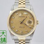 【元大當舖】流當精品~ROLEX 勞力士 16233 電腦十鑽包檯紀念面 無洞 蠔式經典 男士腕錶