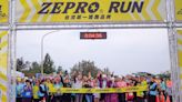 ZEPRO RUN苗栗外埔漁港鳴槍 2000跑友徜徉後龍著名景點