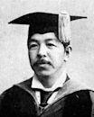 Kazuo Hatoyama