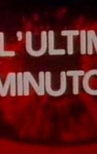 All'ultimo minuto