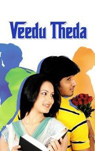 Veedu Theda