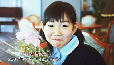日本大阪女童失蹤逾廿年 警模擬30歲容貌續尋人 | am730