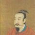 Emperor Dezong of Tang