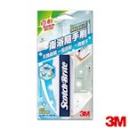 3M 百利衛浴隨手刷(1柄2刷頭)