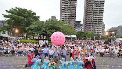 益騏建築親子公益園遊會 近千人共襄盛舉一起發現幸福