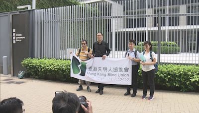 視障人士被要求落機 香港失明人協進會冀政府促航空公司調查