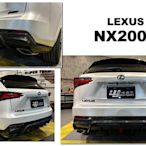 》傑暘國際車身部品《全新 LEXUS NX200 NX200T 2016 R款 碳纖維 卡夢 CARBON 後下巴