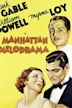 Manhattan Melodrama